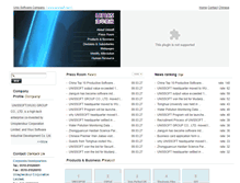 Tablet Screenshot of en.unissoft.com